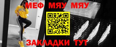 гашиш Братск