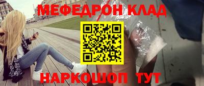 гашиш Братск