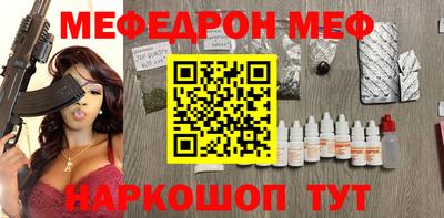 гашиш Братск