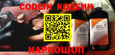 метадон Боровичи