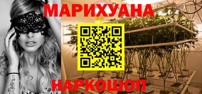 метадон Боровичи