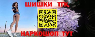 метадон Боровичи