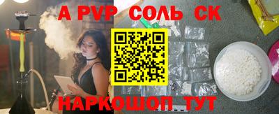 метадон Боровичи