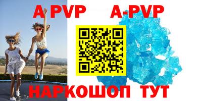 метадон Боровичи