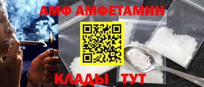 метадон Боровичи