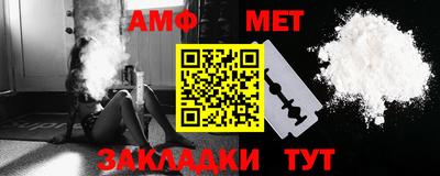 гашиш Братск