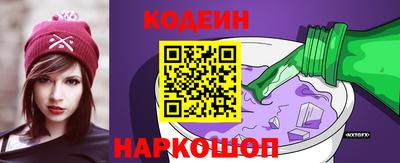 метадон Боровичи