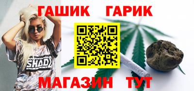 метадон Боровичи