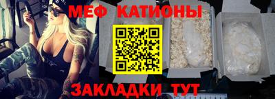 гашиш Братск
