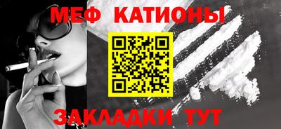 метадон Боровичи